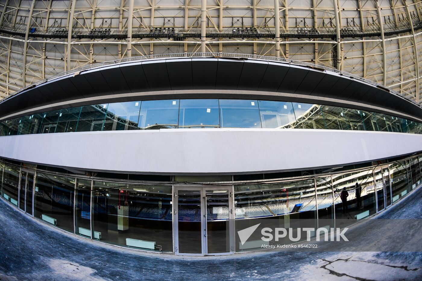 Samara Arena