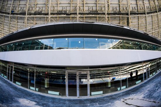 Samara Arena
