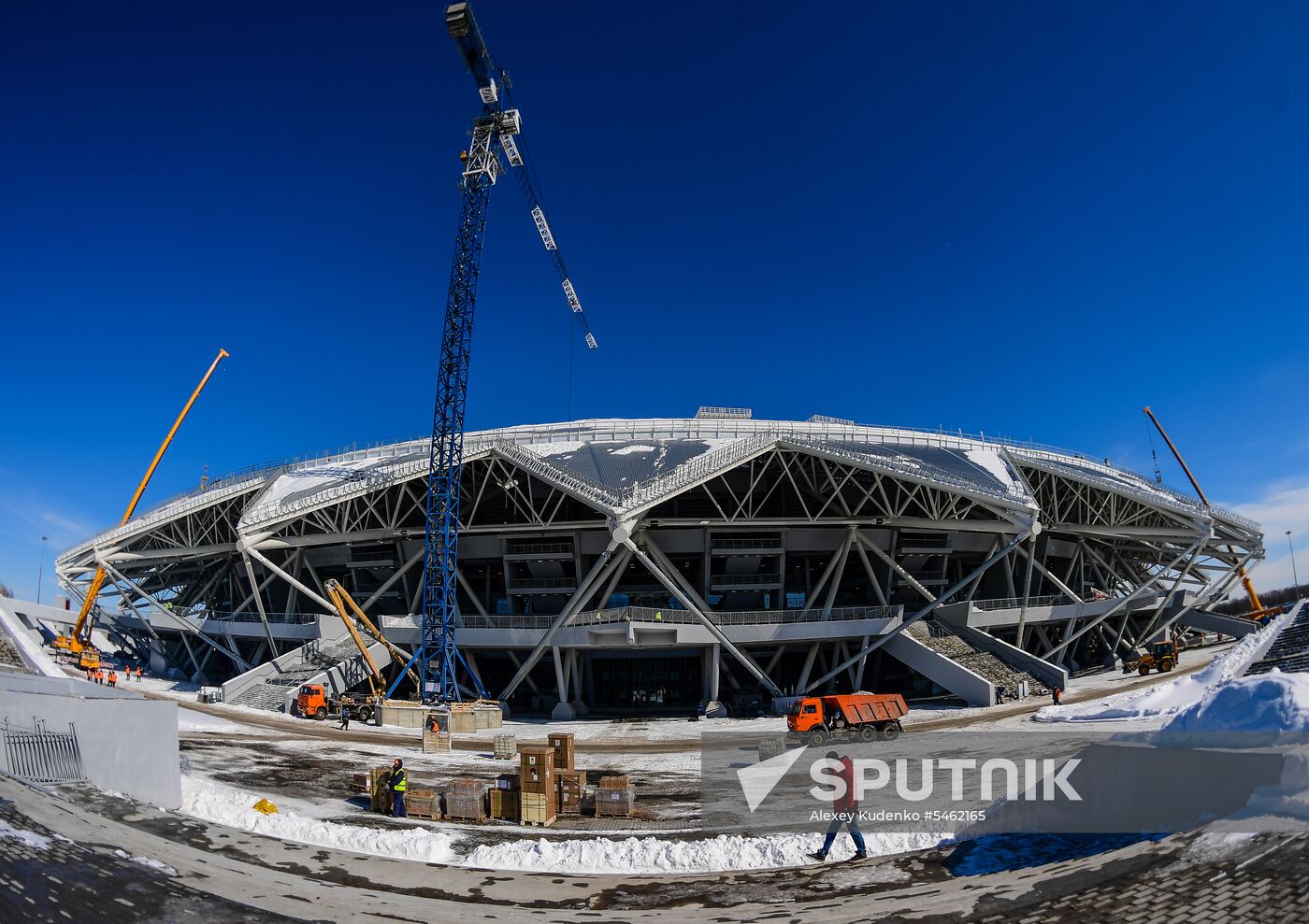 Samara Arena