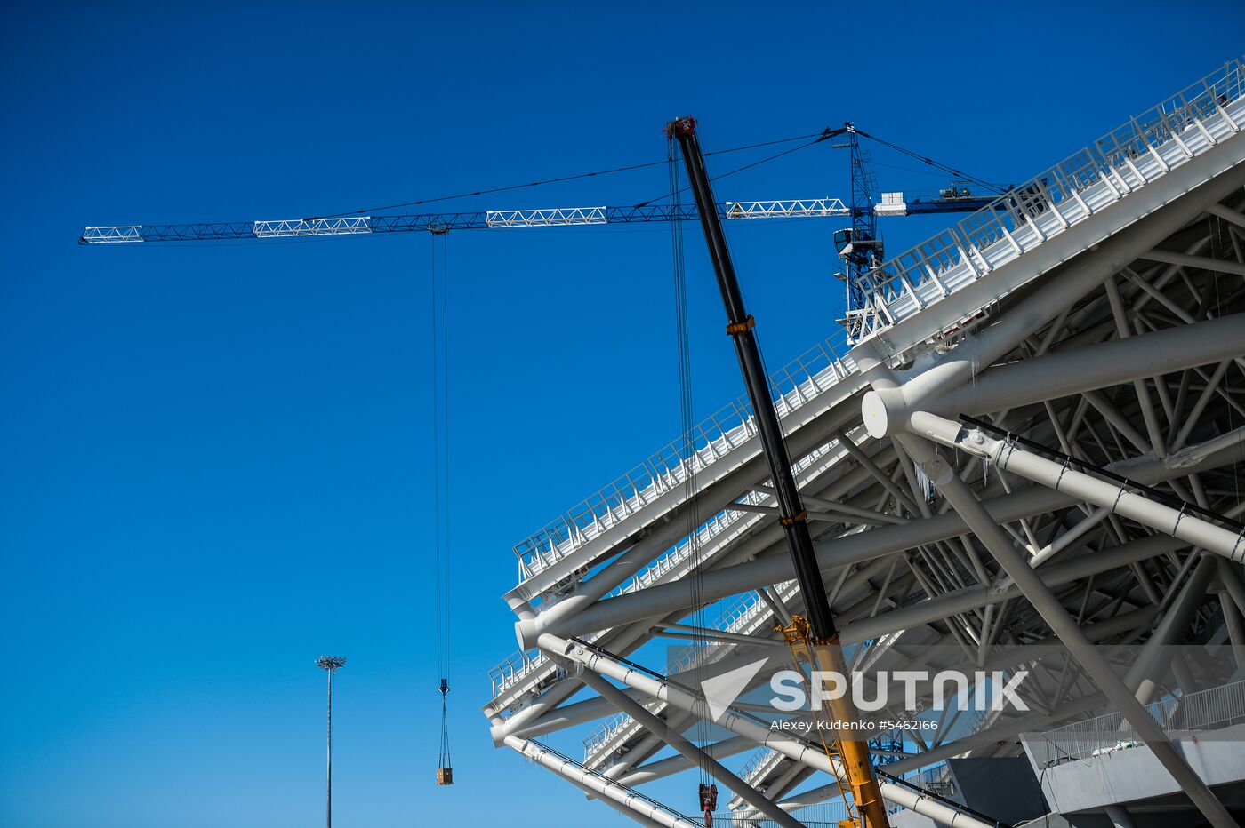 Samara Arena