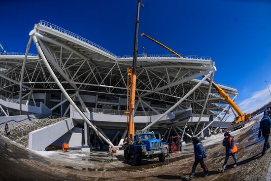 Samara Arena