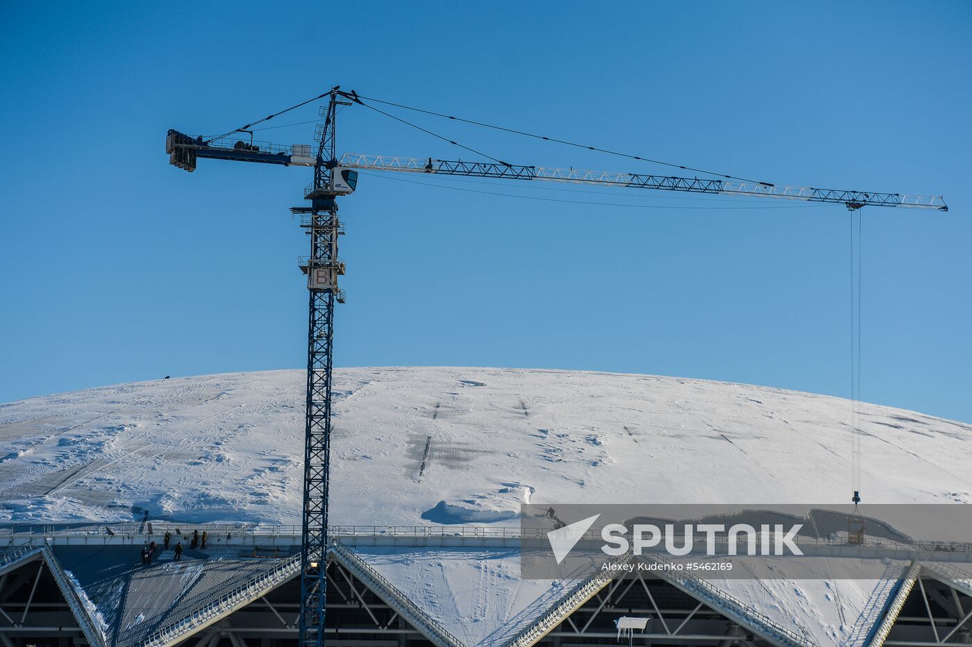 Samara Arena