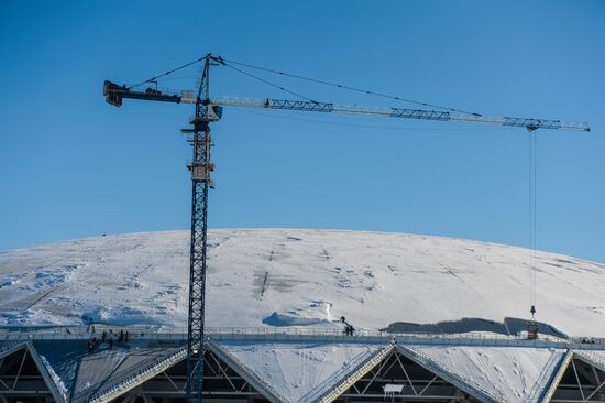 Samara Arena