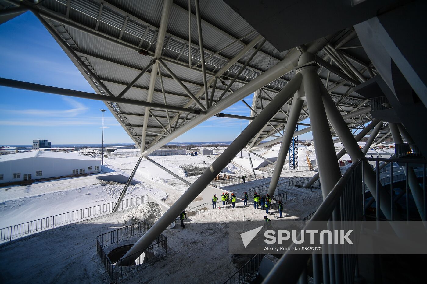 Samara Arena