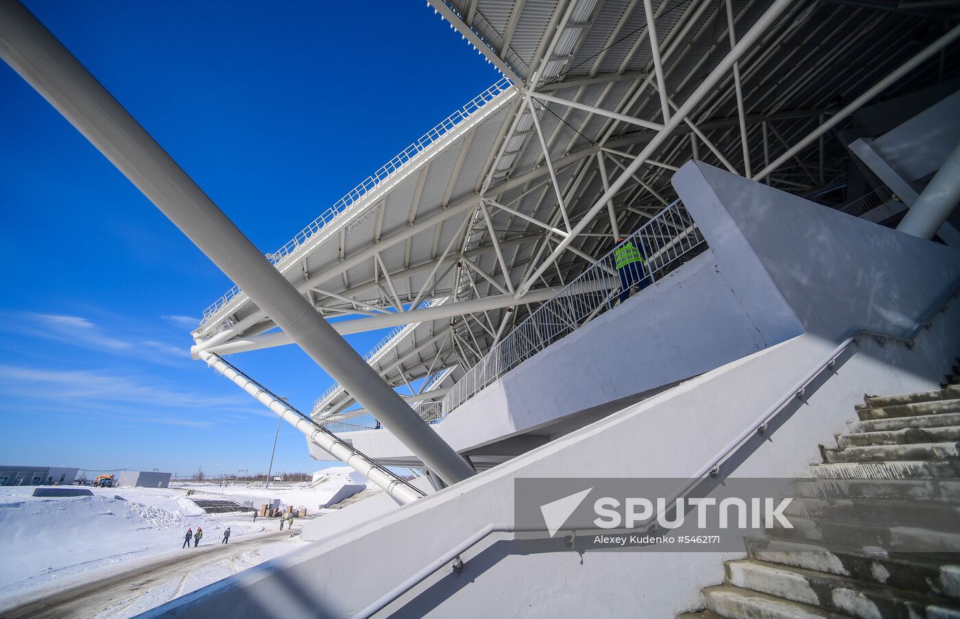 Samara Arena