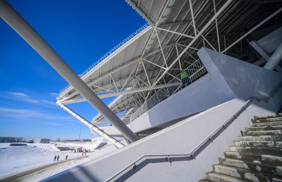 Samara Arena