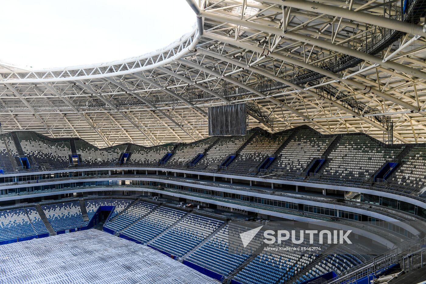Samara Arena