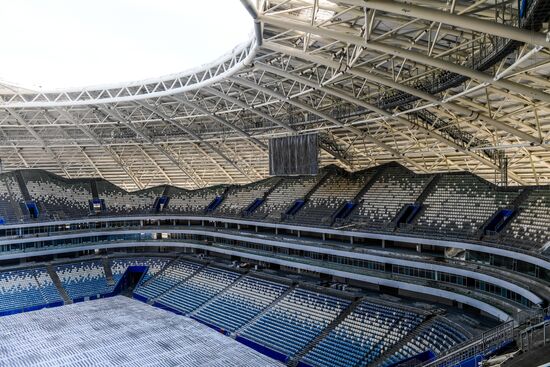 Samara Arena