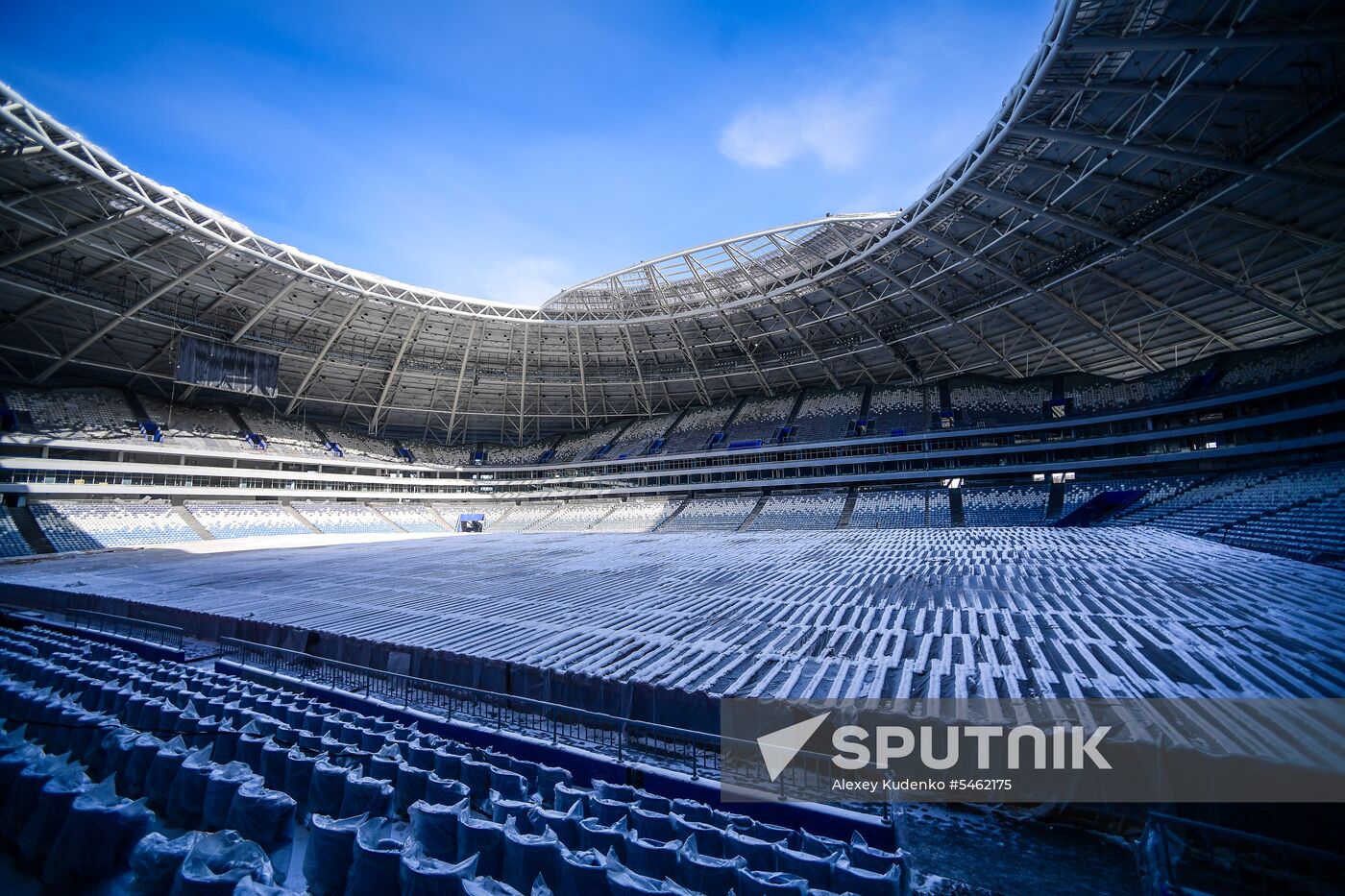 Samara Arena