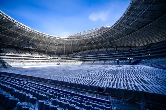 Samara Arena