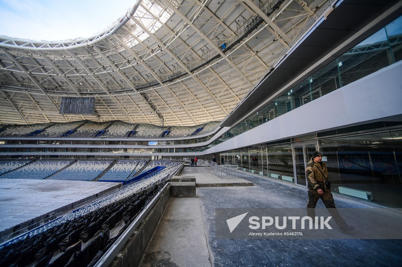 Samara Arena