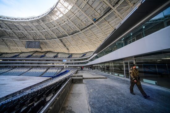 Samara Arena