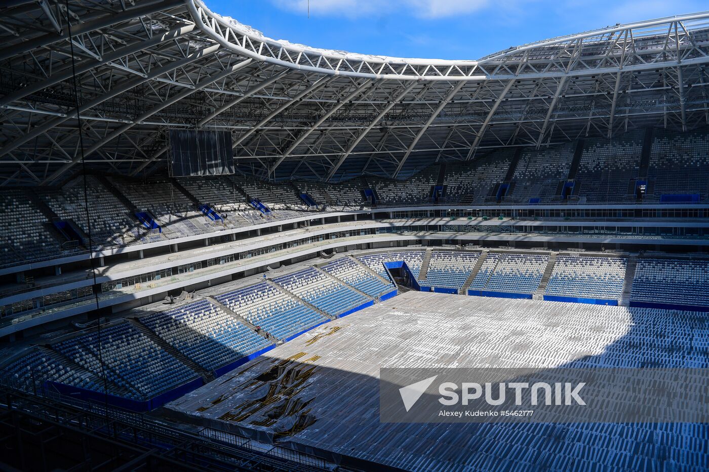 Samara Arena