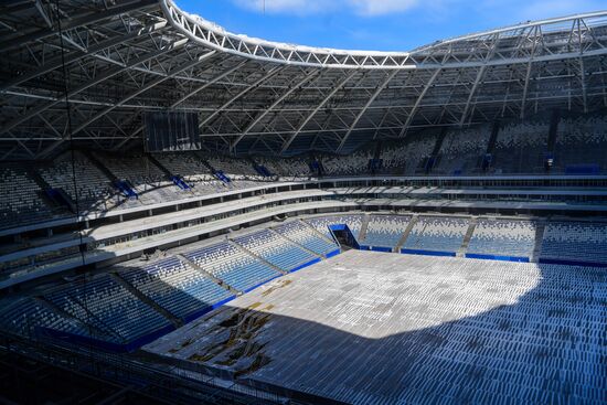 Samara Arena