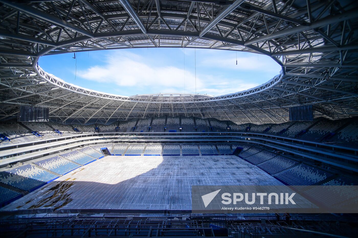Samara Arena