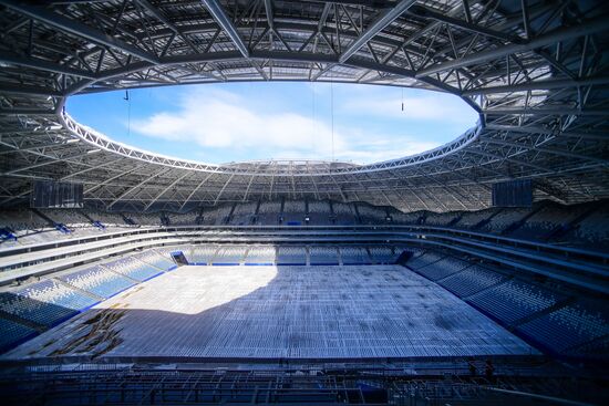 Samara Arena