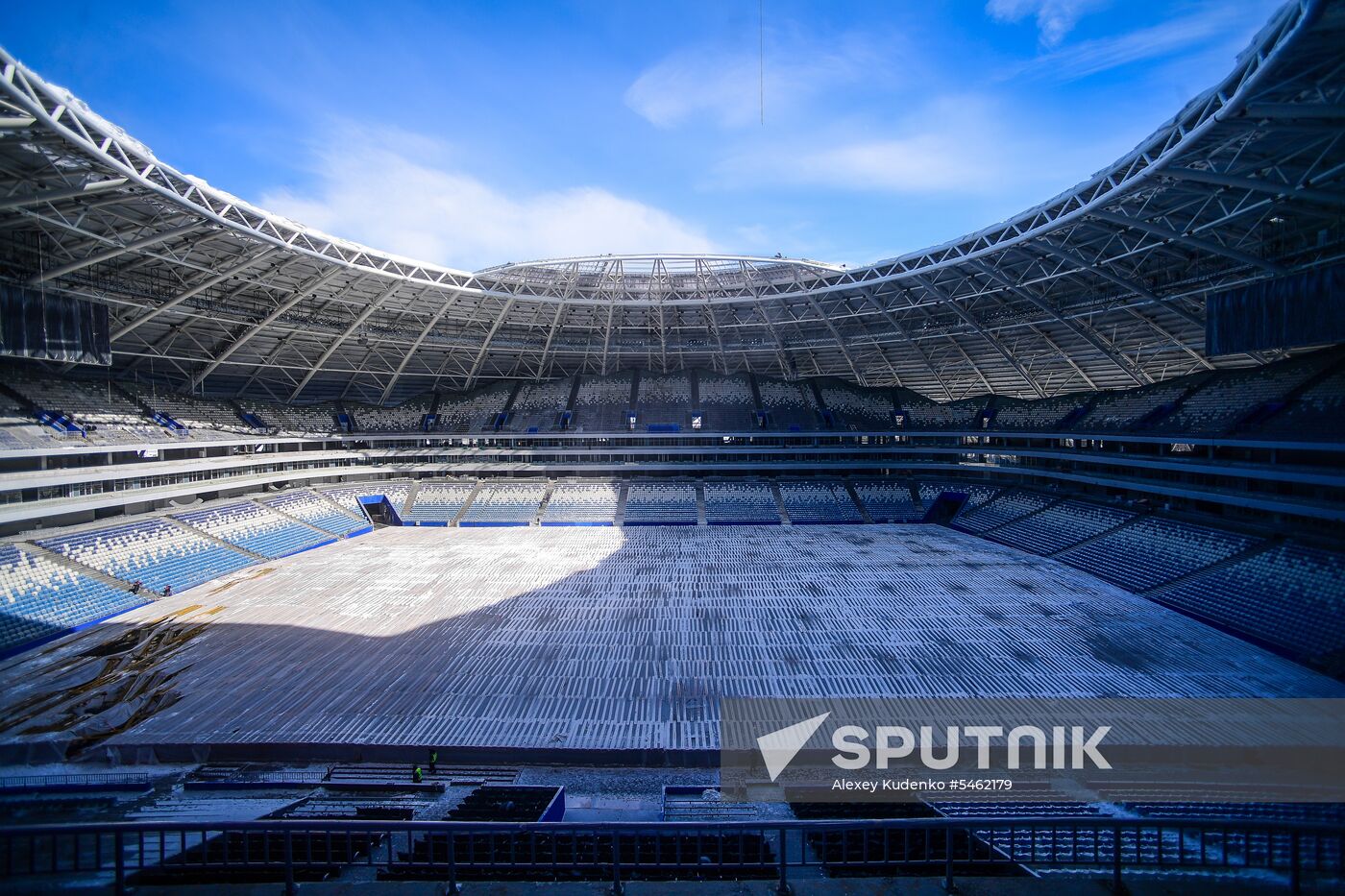 Samara Arena