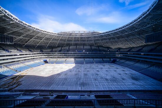 Samara Arena