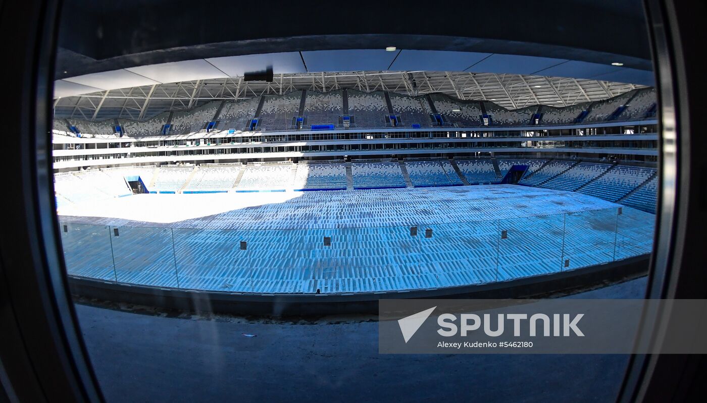 Samara Arena