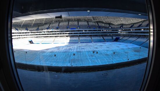 Samara Arena