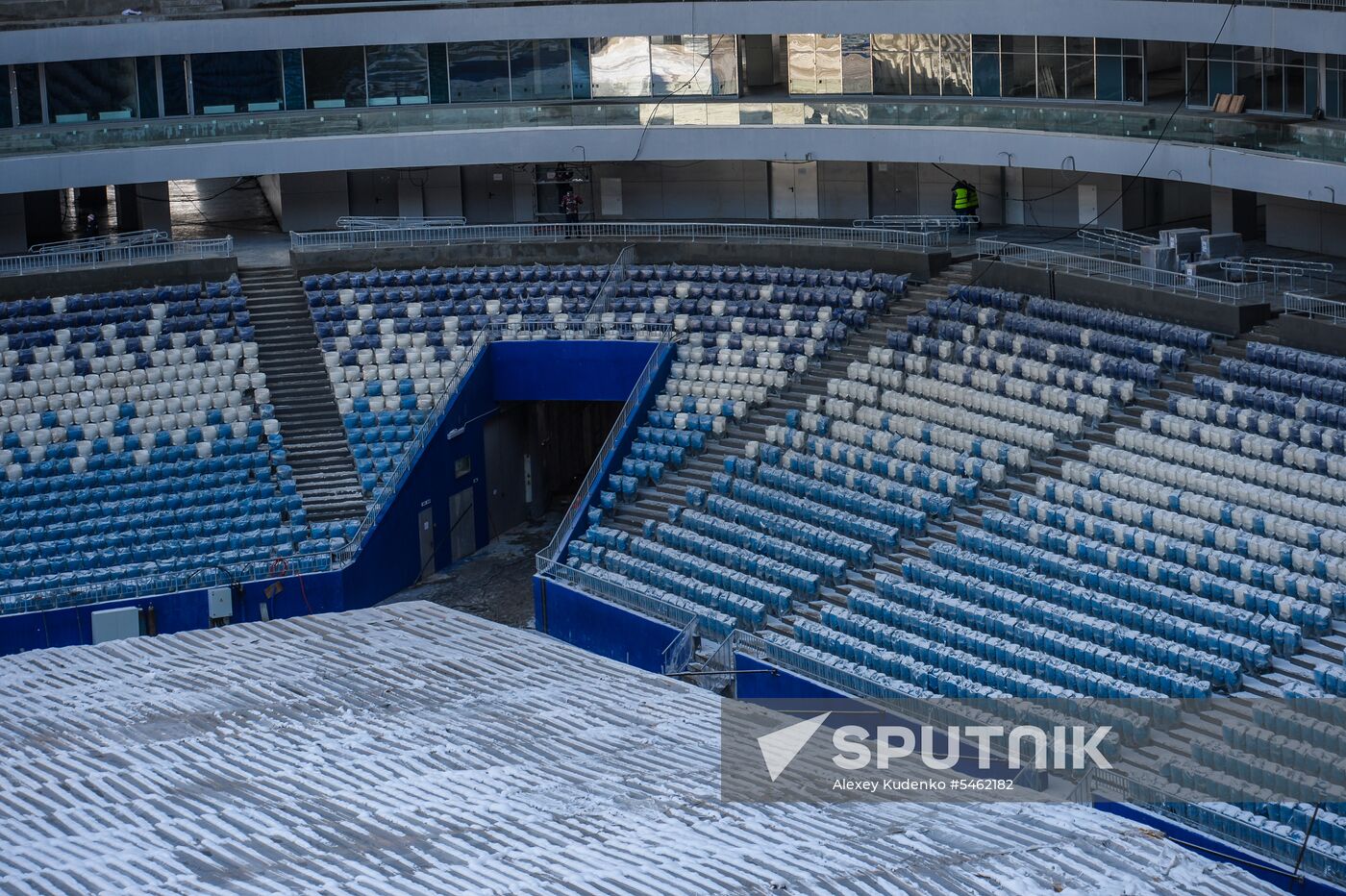 Samara Arena