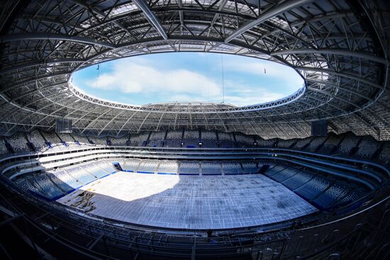 Samara Arena