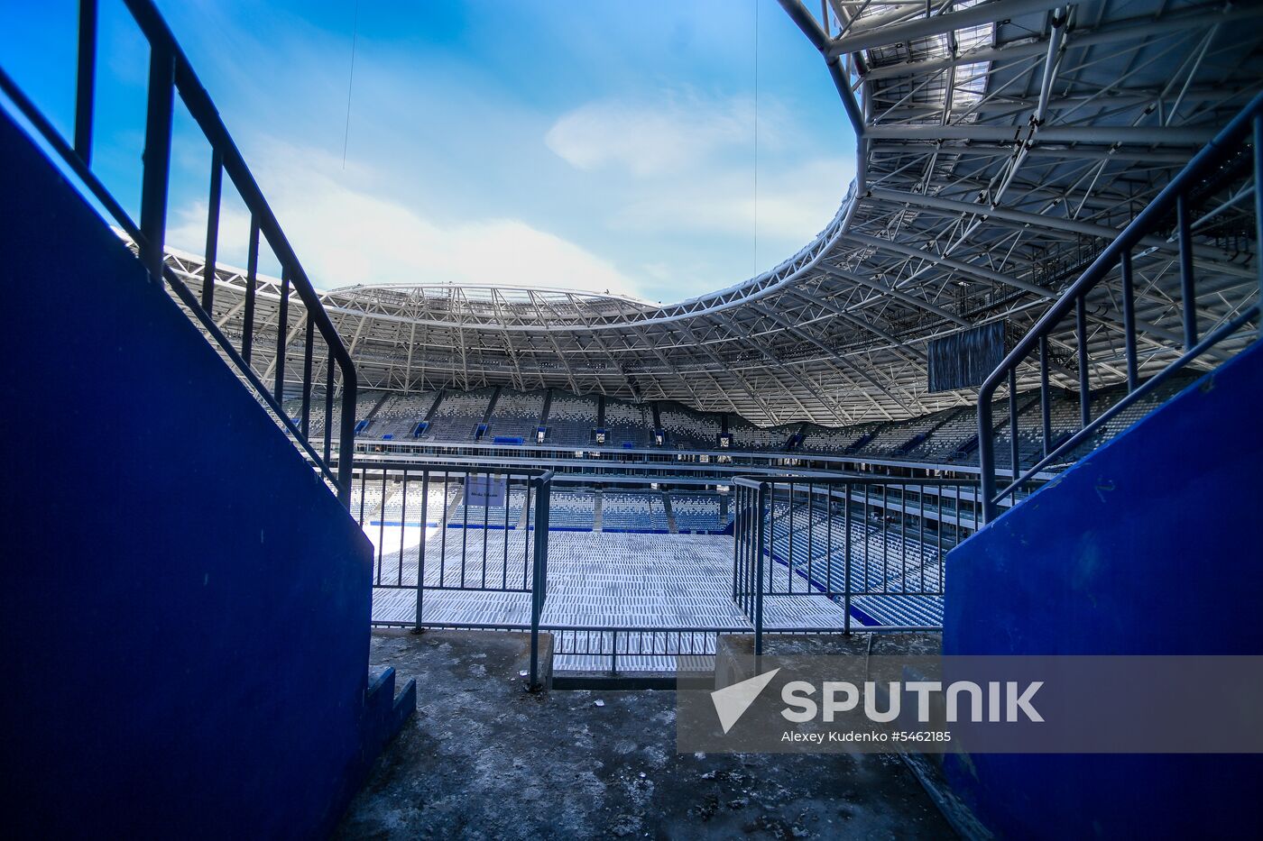 Samara Arena