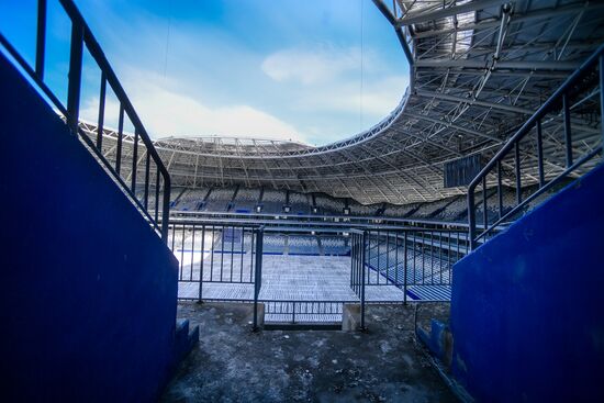 Samara Arena