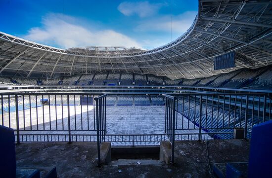 Samara Arena