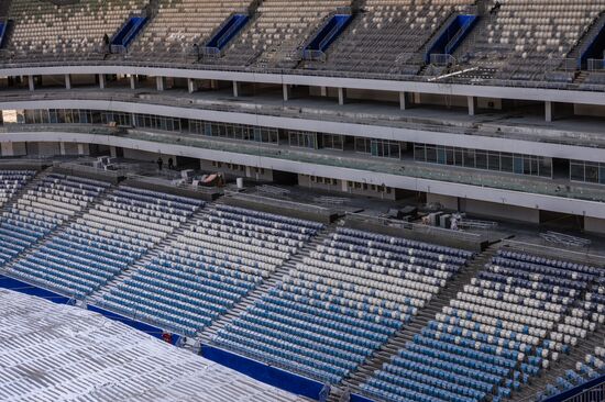 Samara Arena