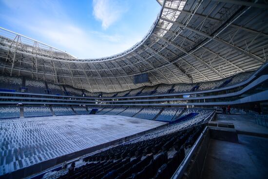Samara Arena
