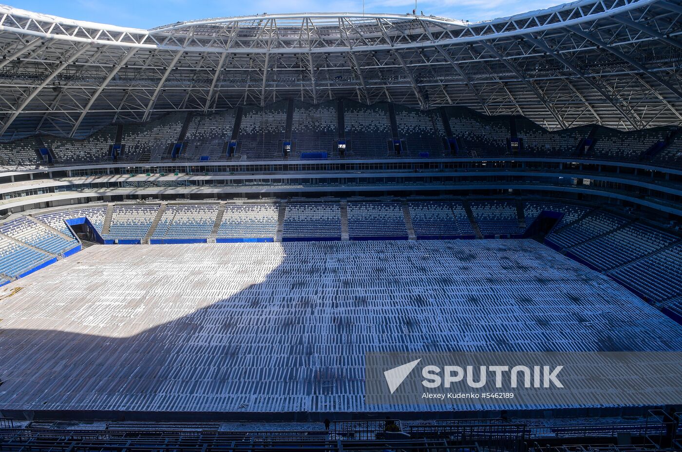 Samara Arena