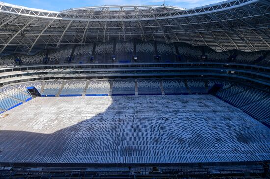Samara Arena