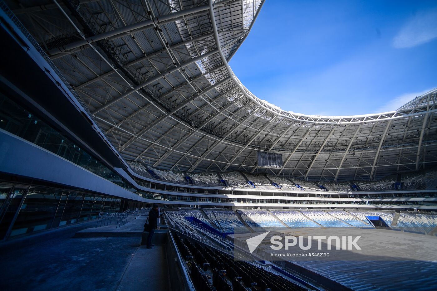 Samara Arena
