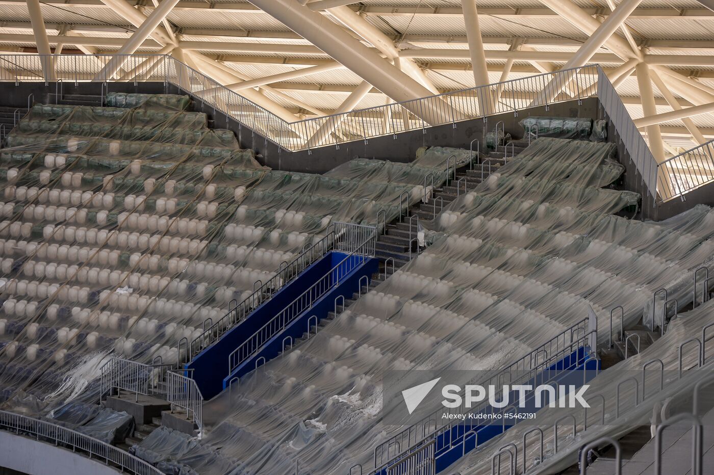 Samara Arena