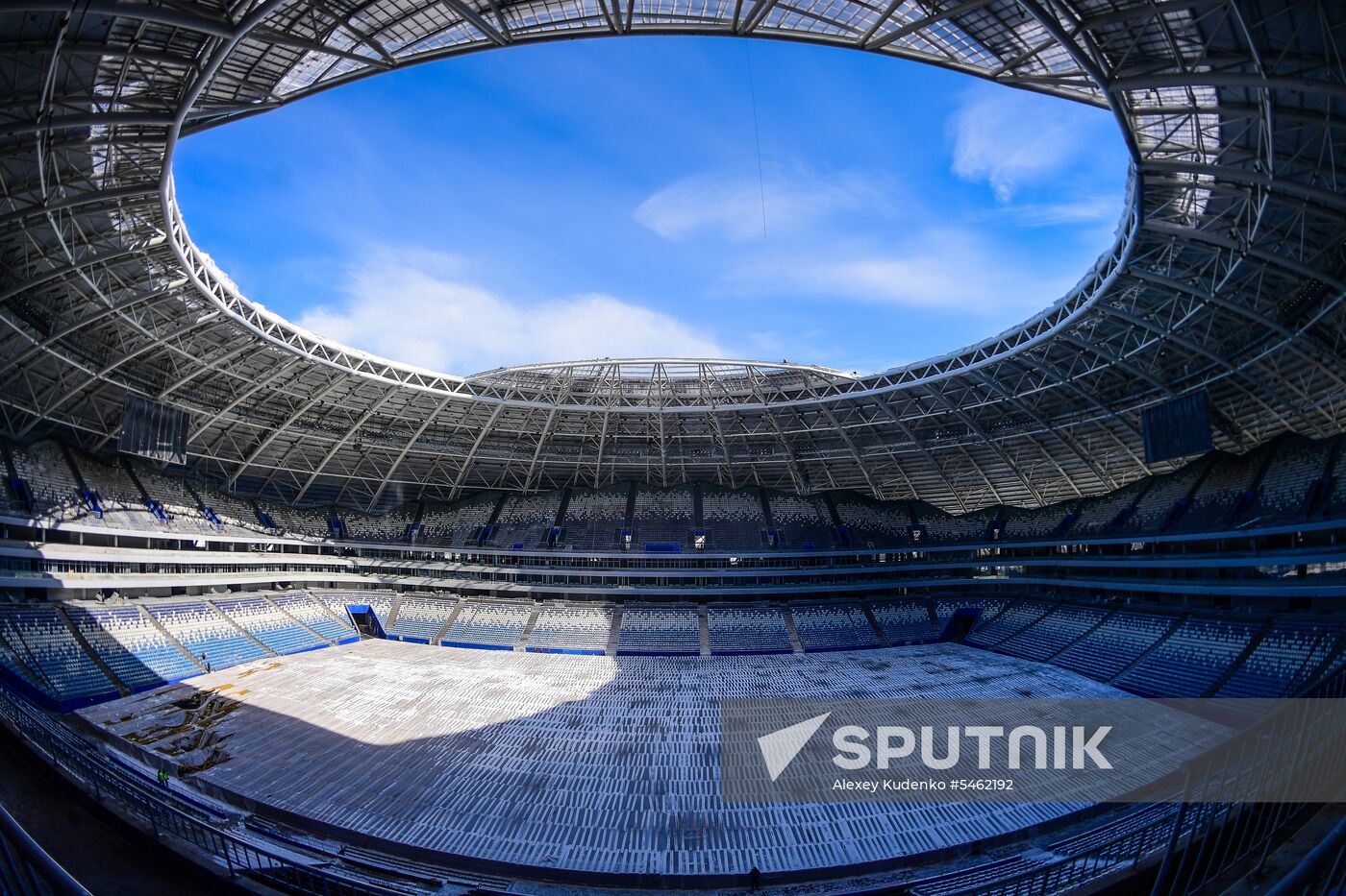 Samara Arena