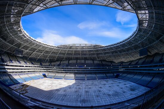 Samara Arena