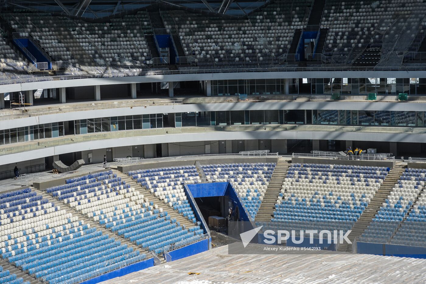 Samara Arena