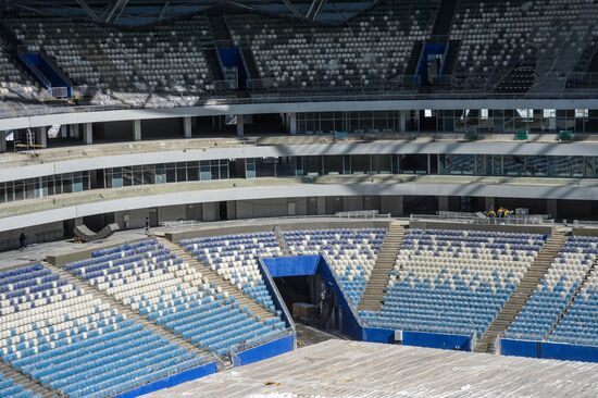 Samara Arena