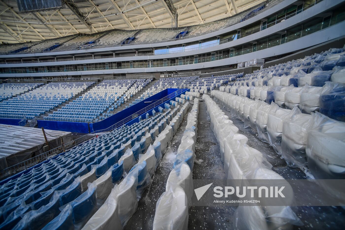 Samara Arena
