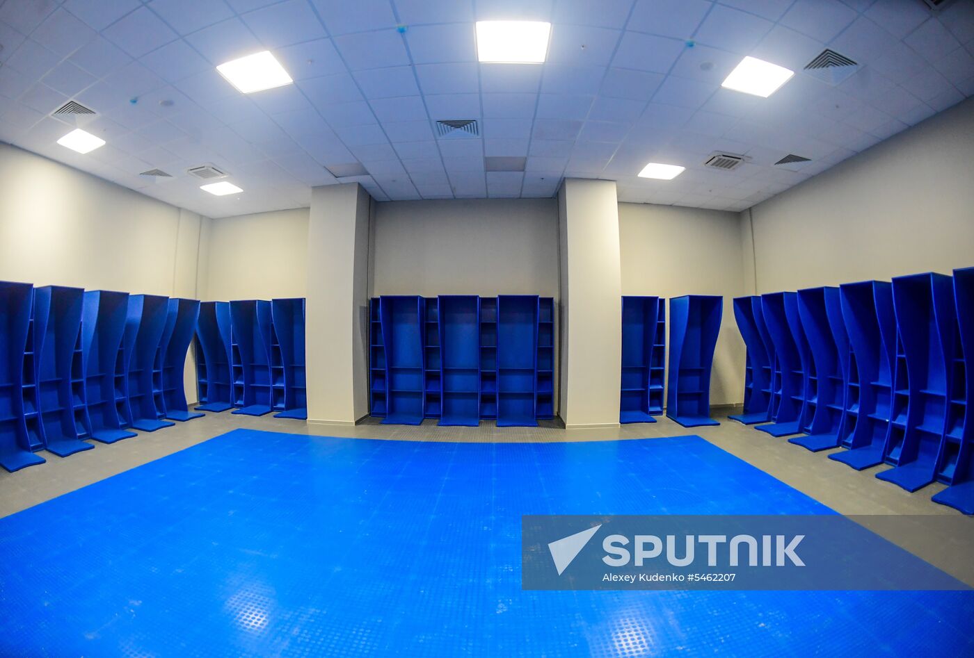Samara Arena