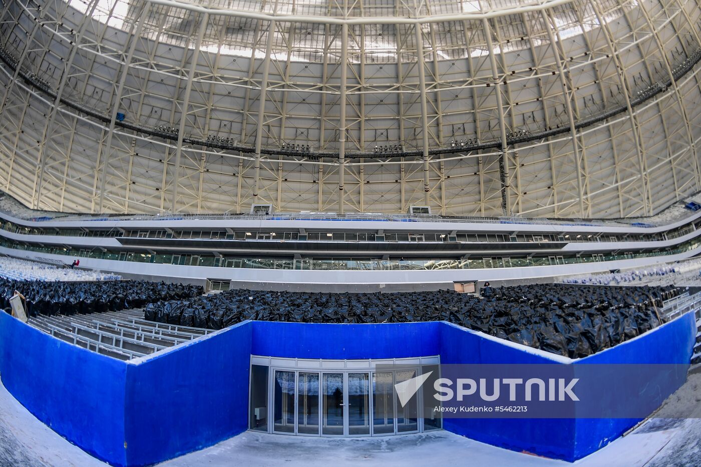 Samara Arena