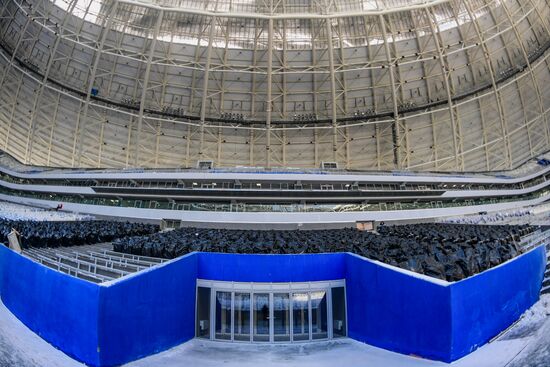 Samara Arena