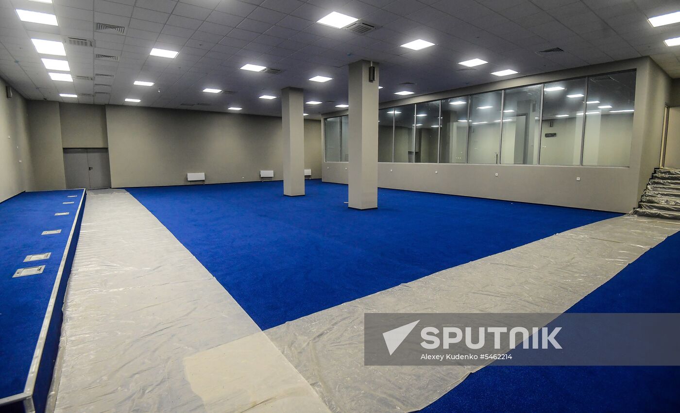 Samara Arena