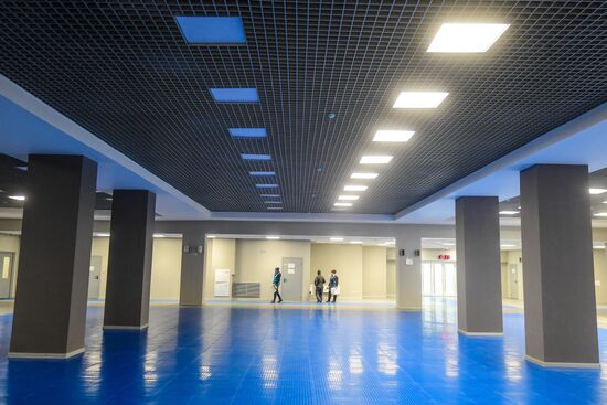 Samara Arena