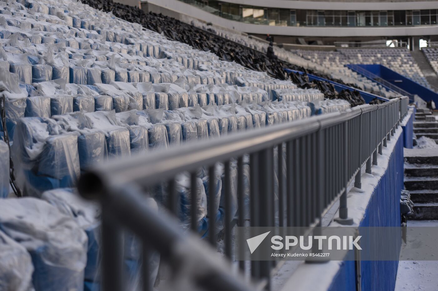 Samara Arena