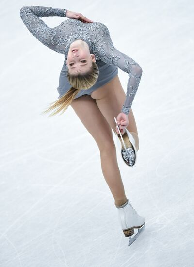 ISU World Figure Skating Championships. Women. Free program