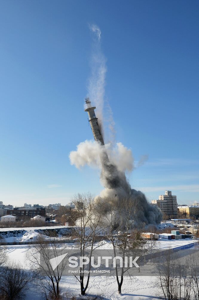 Unfinished TV tower demolished in Yekaterinburg
