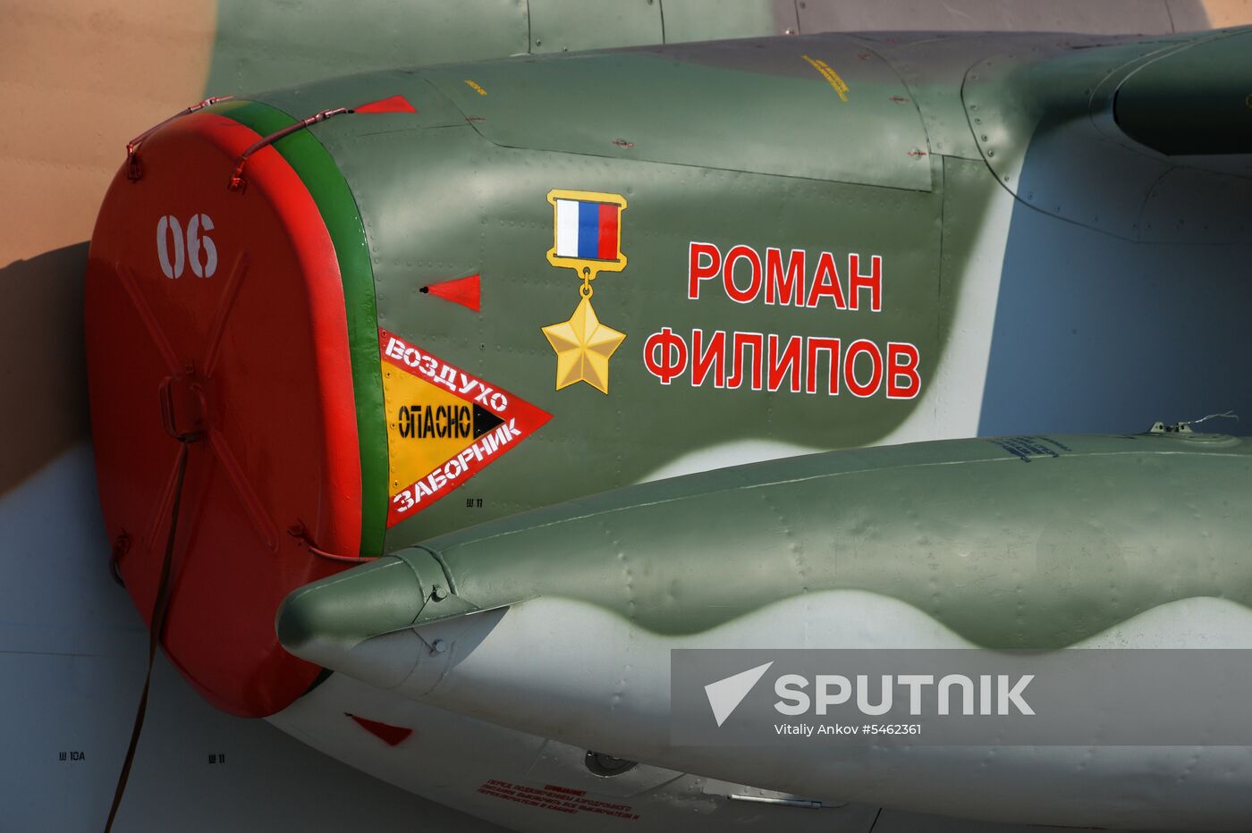 A Sukhoi Su-25SM jet named after Hero of Russia Roman Filipov at the Chernogovka airfield of the Air Force regiment at the Eastern Military District. Military pilot Roman Filipov served in the regiment for ten years, then was sent on special missions to Syria where he died in the line of duty on February3, 2018. Location: Russia, Primorsky krai region. Author: Vitaliy Ankov/Sputnik. Military jet named after Roman Filipov in Primorye Territory