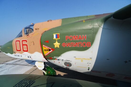 Military jet named after Roman Filipov in Primorye Territory